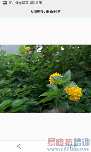 ����ϸ����MX4���⣺̨��ͬ����˵��ֵ���ã��£�