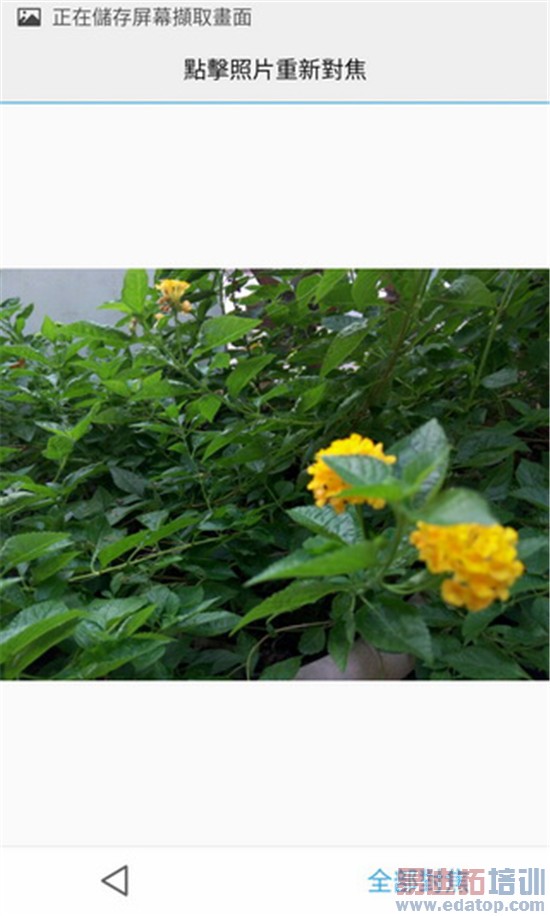 ����ϸ����MX4���⣺̨��ͬ����˵��ֵ���ã��£�