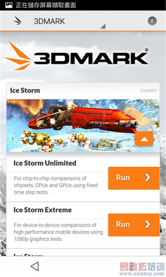 ����ϸ����MX4���⣺̨��ͬ����˵��ֵ���ã��£�