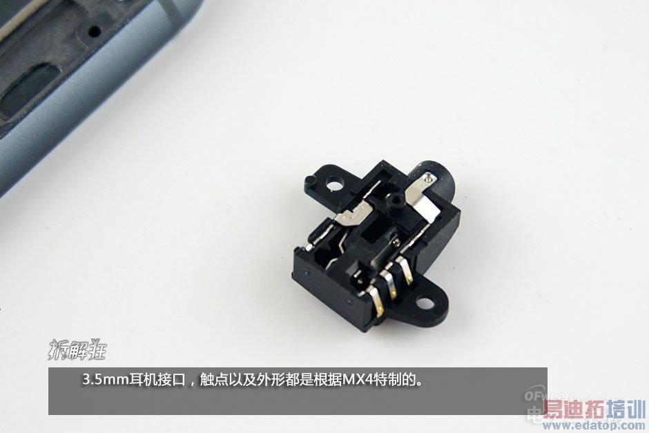 1799元MX4本周发售:魅族MX4全面终极拆解评测(附拆解详图)