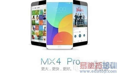 ���ع���ܡ�����MX4 Pro��ѹʽָ��ʶ��
