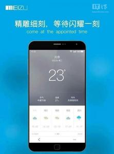 ���ع���ܡ�����MX4 Pro��ѹʽָ��ʶ��