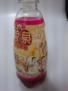 ����MX4�����ж�ǿ��2070��������ս����Z2