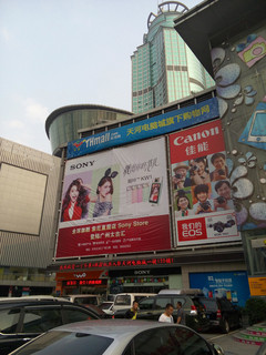 ����MX4�����ж�ǿ��2070��������ս����Z2