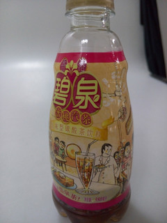 ����MX4�����ж�ǿ��2070��������ս����Z2