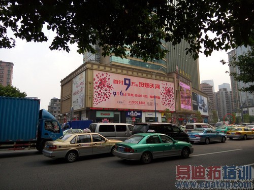 ����MX4�����ж�ǿ��2070��������ս����Z2