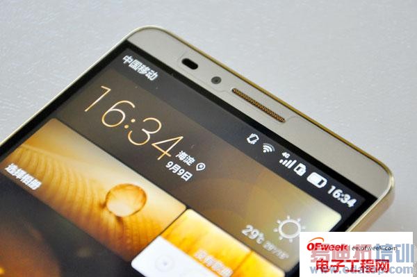 ��ΪMate7����ȫ������ �а�����MX4/iPhone6