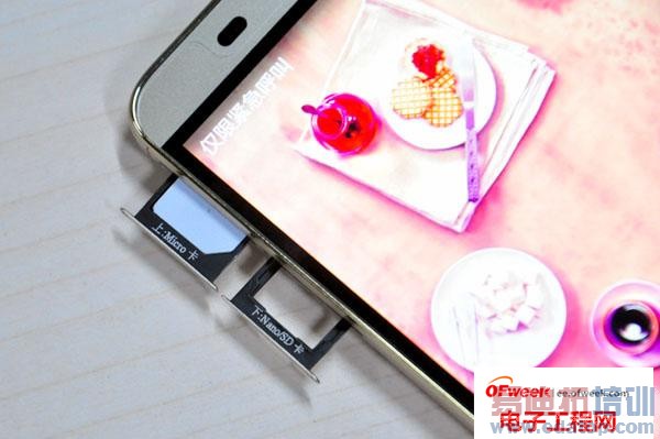 ��ΪMate7����ȫ������ �а�����MX4/iPhone6