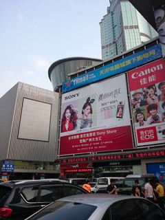 ����MX4�����ж�ǿ��2070��������ս����Z2