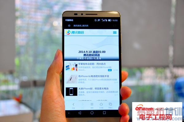 ��ΪMate7����ȫ������ �а�����MX4/iPhone6