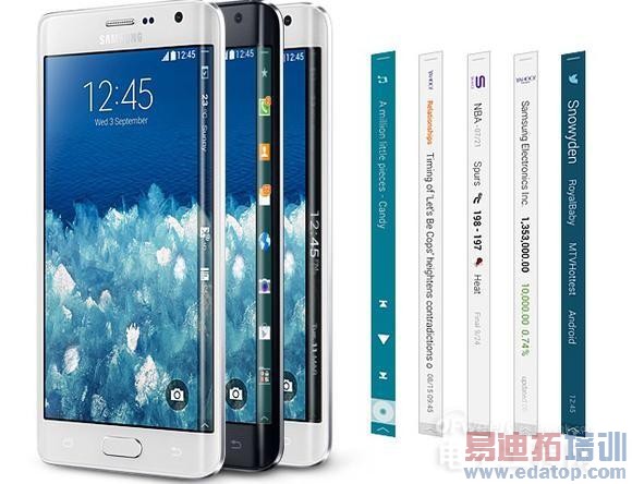 美媒称三星Galaxy Note Edge因供应链短缺、定价高昂或昙花一现