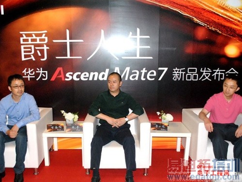 Mate 7�ƶ�/����/˫4G������������Ϯ ǿ�Ƴ�����MX4/��4