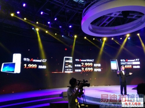 ����������ΪMate 7��ʽ���� MX4/��4�Ŵ��ˣ������⣩