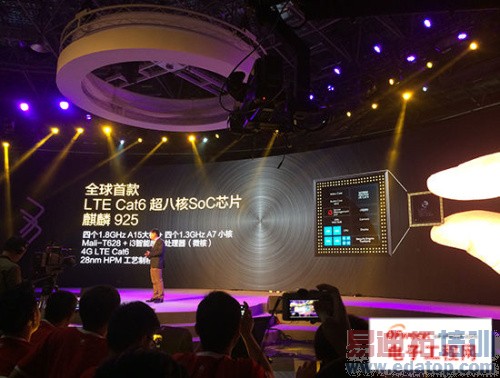 ����������ΪMate 7��ʽ���� MX4/��4�Ŵ��ˣ������⣩