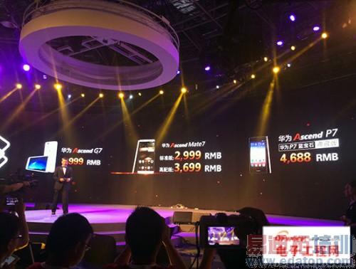 ����������ΪMate 7��ʽ���� MX4/��4�Ŵ��ˣ������⣩