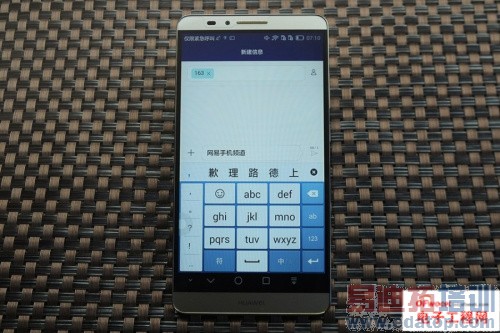 ����������ΪMate 7��ʽ���� MX4/��4�Ŵ��ˣ������⣩