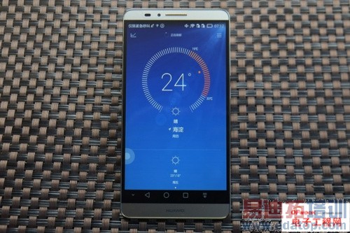 ����������ΪMate 7��ʽ���� MX4/��4�Ŵ��ˣ������⣩