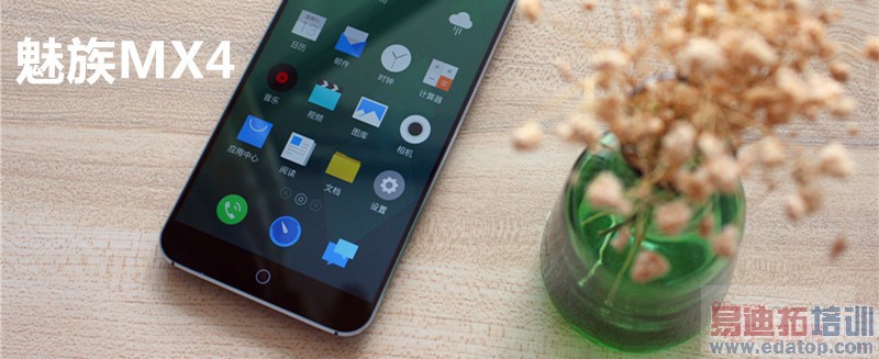 ����ʵ���飺����MX4����ֵ��ֵ����