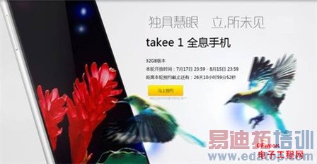 ����Ļ���ѿ�takee1ȫϢ�ֻ����أ�ȫϢ��ʾ����or��ͷ��