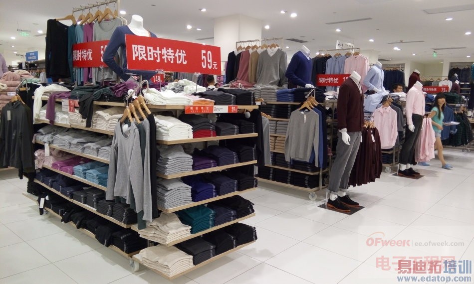 最真实体验:魅族MX4到底值不值得买?