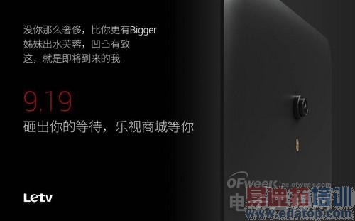 �������»����ܡ�iPhone 6/����MX4 Pro���� �������������