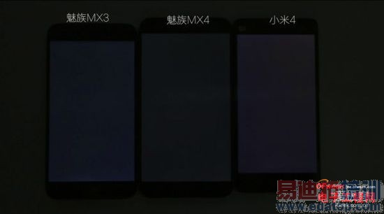 ����MX4�걬С��4��MX4/С��4�ռ��Ա����⣨ͼ+��Ƶ��