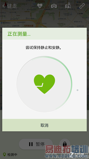 iPhone6Ψһ��������Note4ȫ������