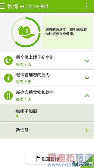 iPhone6Ψһ��������Note4ȫ������