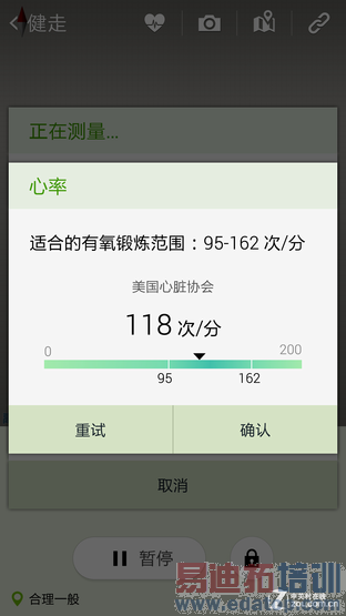 iPhone6Ψһ��������Note4ȫ������