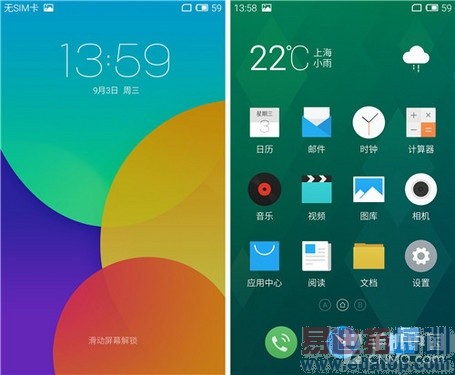 ����MX4 Flyme 4.0���⣺�ܷ�ʤ��С��4 MIUI V5