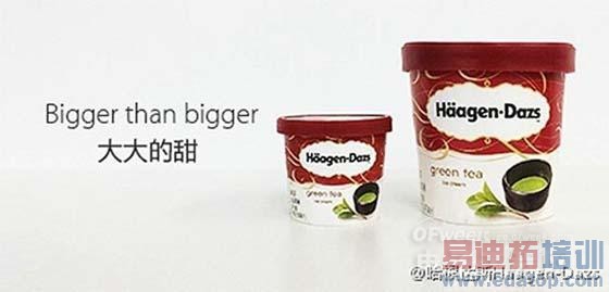 ������Ӫ������Щ��iPhone 6��������ҵ����������Ҳ������