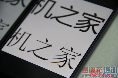 ����MX4 Pro 2K��ֵ���ڴ�������MX4/IUNI U3�Ա�����