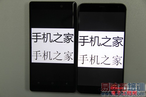 ����MX4 Pro 2K��ֵ���ڴ�������MX4/IUNI U3�Ա�����