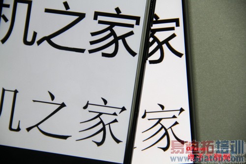 ����MX4 Pro 2K��ֵ���ڴ�������MX4/IUNI U3�Ա�����