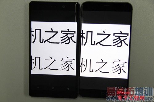 ����MX4 Pro 2K��ֵ���ڴ�������MX4/IUNI U3�Ա�����