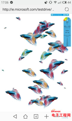 ����MX4 Pro 2K��ֵ���ڴ�������MX4/IUNI U3�Ա�����