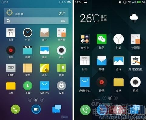 ������������Flyme 4�����������  �걬MIUI 6
