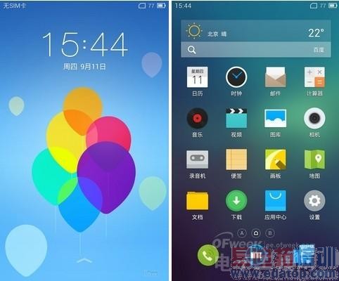 ������������Flyme 4�����������  �걬MIUI 6