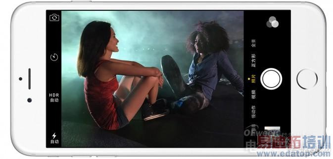 ����MX4/С��4/iPhone6������ȶԱ����⣨ͼ����⣩