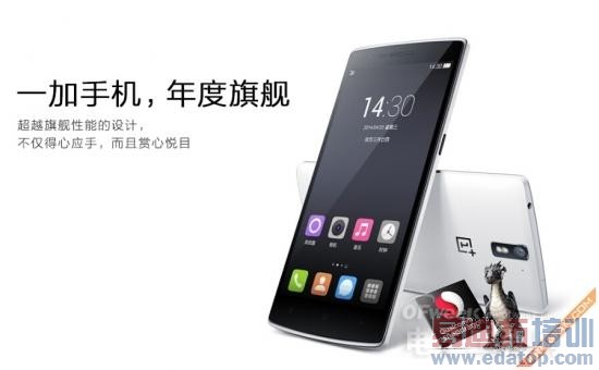 ������������MX4���θ��Լ۱ȹ��������󼯺� ��ɱiPhone6