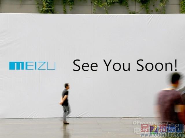 ����MX4 Pro VS ����MX4�����ż�����MX4 2K������Pro���ں���