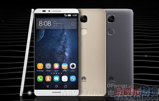 ��ΪMate 7���⣺�Լ۱Ƚ�ɱ����MX4 6��ȫ������ƴiphone6