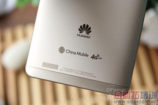 ��ΪMate 7���⣺�Լ۱Ƚ�ɱ����MX4 6��ȫ������ƴiphone6