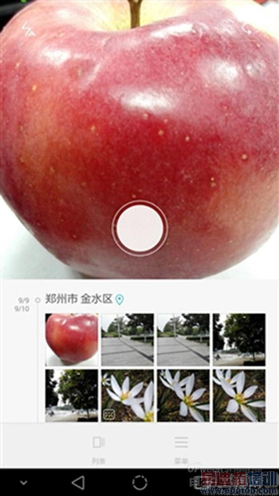 ��ΪMate 7���⣺�Լ۱Ƚ�ɱ����MX4 6��ȫ������ƴiphone6