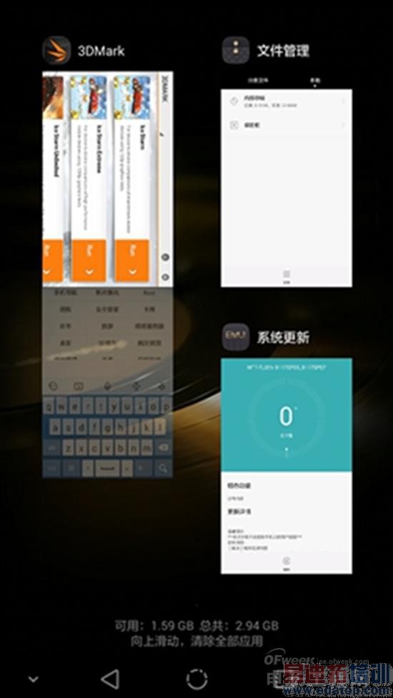 ��ΪMate 7���⣺�Լ۱Ƚ�ɱ����MX4 6��ȫ������ƴiphone6