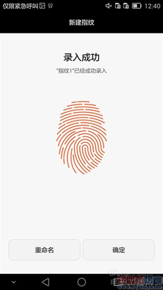 ��ΪMate 7���⣺�Լ۱Ƚ�ɱ����MX4 6��ȫ������ƴiphone6