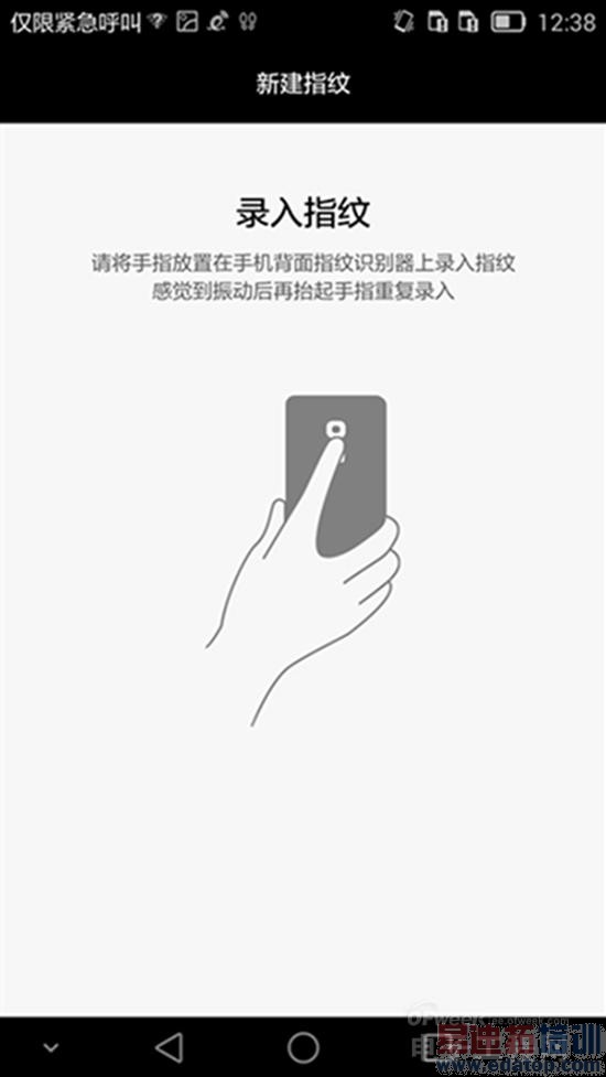 ��ΪMate 7���⣺�Լ۱Ƚ�ɱ����MX4 6��ȫ������ƴiphone6