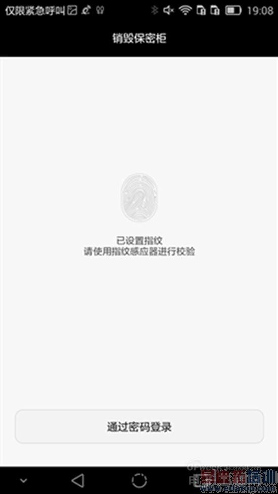 ��ΪMate 7���⣺�Լ۱Ƚ�ɱ����MX4 6��ȫ������ƴiphone6