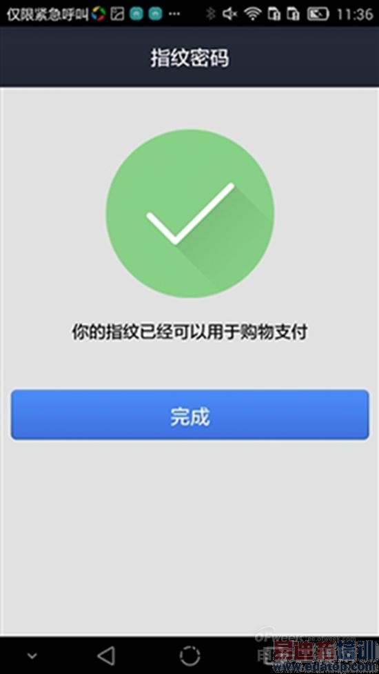 ��ΪMate 7���⣺�Լ۱Ƚ�ɱ����MX4 6��ȫ������ƴiphone6