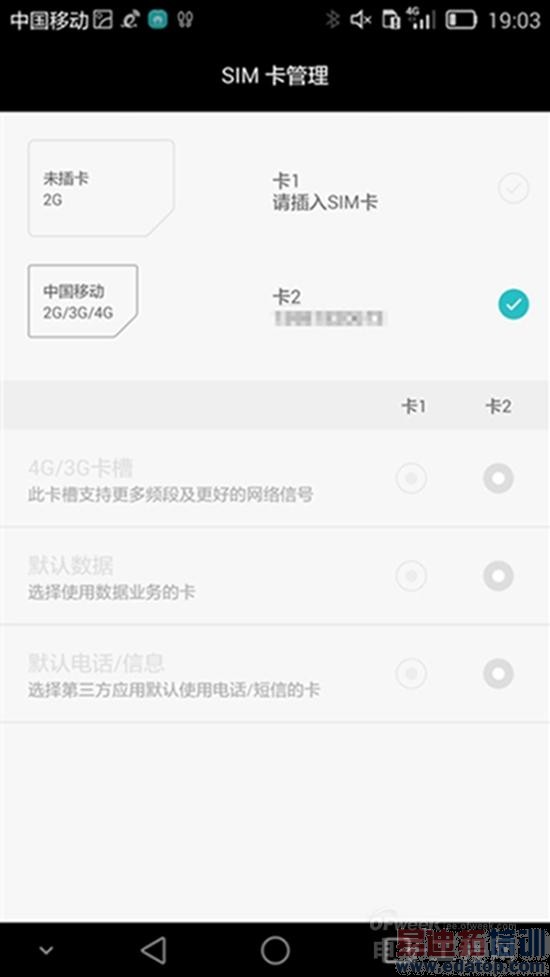 ��ΪMate 7���⣺�Լ۱Ƚ�ɱ����MX4 6��ȫ������ƴiphone6